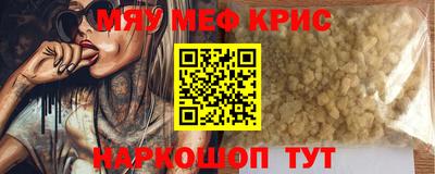 mix Ярцево