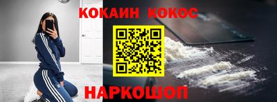 mix Ярцево