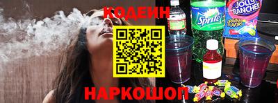 mix Ярцево