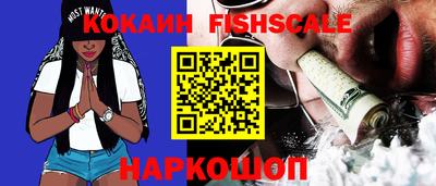 мефедрон мука Ярославль