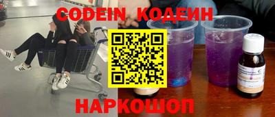mix Ярцево