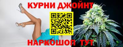 mix Ярцево