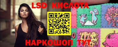 мефедрон мука Ярославль