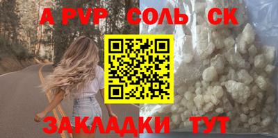 mix Ярцево