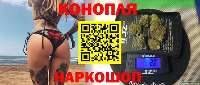 мефедрон мука Ярославль