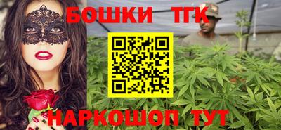 мефедрон мука Ярославль
