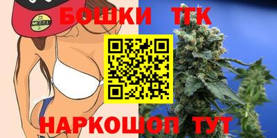 мефедрон мука Ярославль