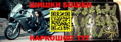 mix Ярцево