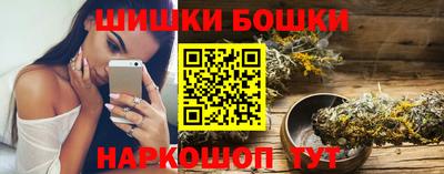 мефедрон мука Ярославль