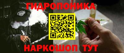 мефедрон мука Ярославль