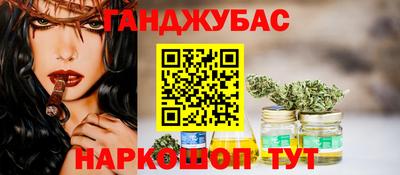 мефедрон мука Ярославль