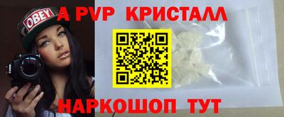 мефедрон мука Ярославль