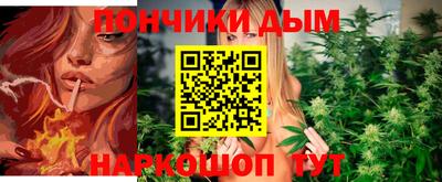 мефедрон мука Ярославль