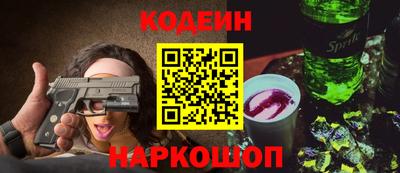 mix Ярцево