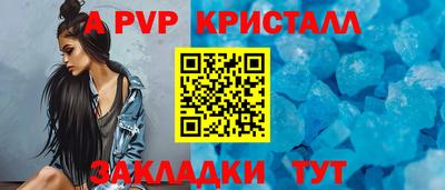 mix Ярцево