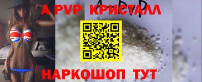 мефедрон мука Ярославль