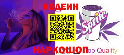 mix Ярцево