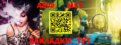 mix Ярцево