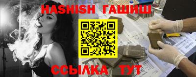 мефедрон мука Ярославль