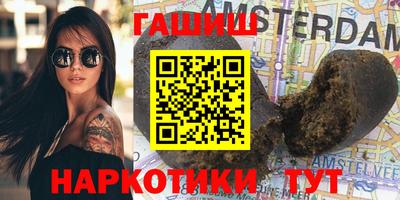 mix Ярцево