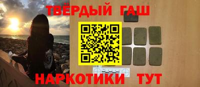 мефедрон мука Ярославль