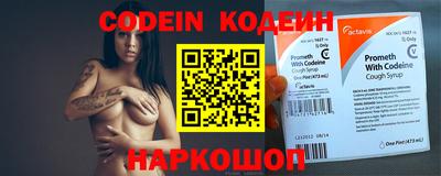 мефедрон мука Ярославль