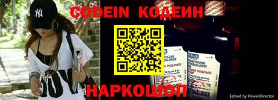 mix Ярцево