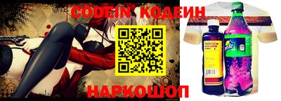 mix Ярцево